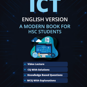 SYNCHRONOUS HSC ICT (English Version)
